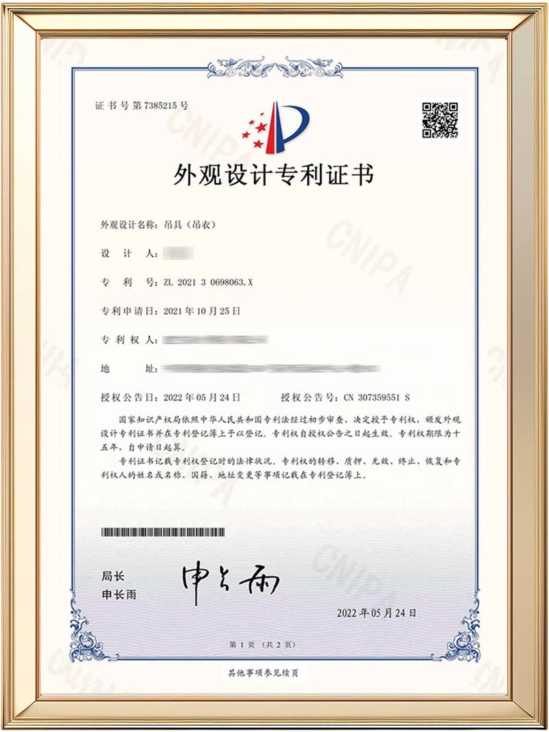 Ehucon- certificado de patente para el diseño del dispositivo de elevación móvil con un hueso de disco