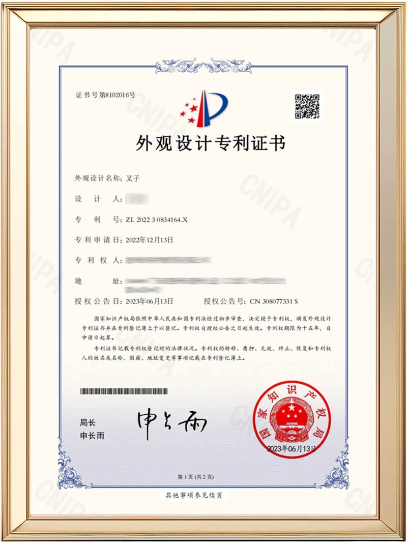 Ehucon- certificado de patente de diseño de horquilla